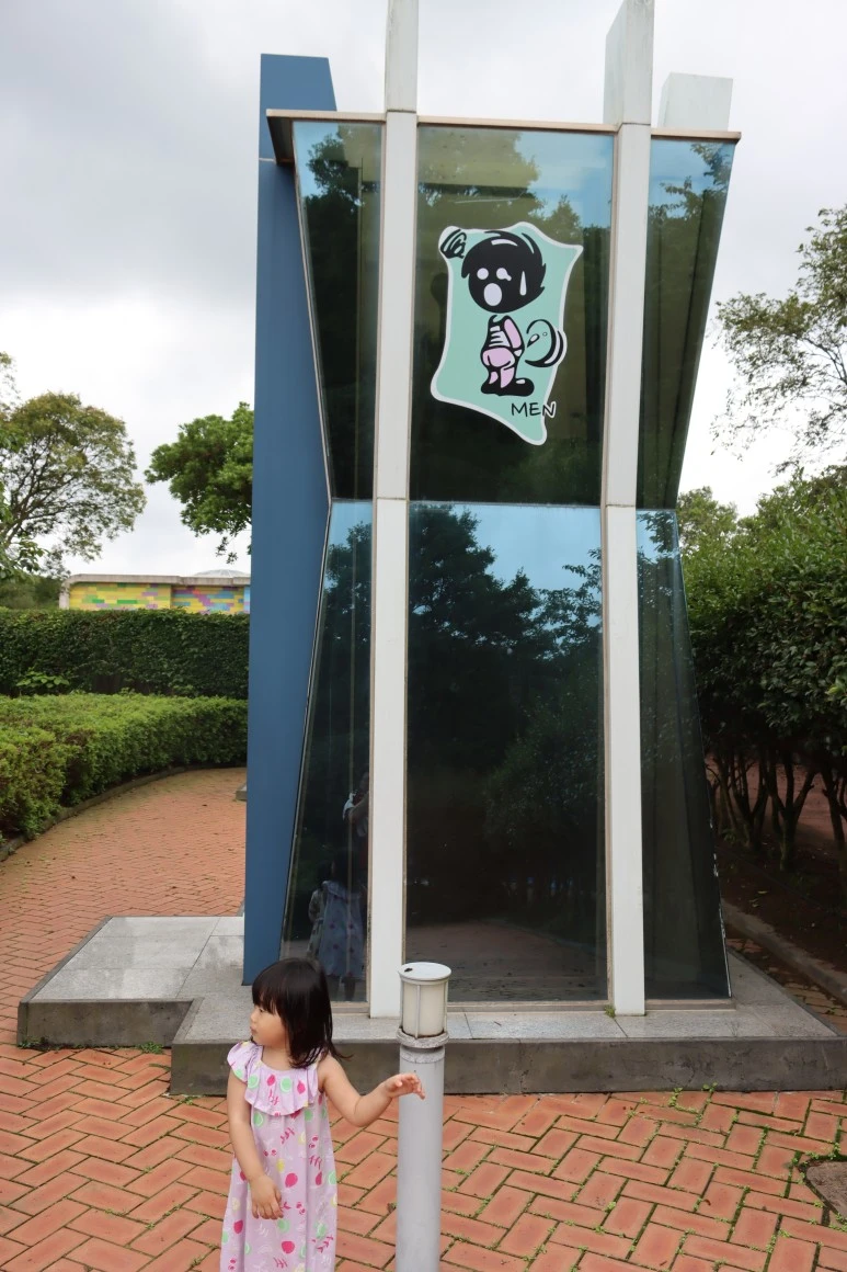 IMG_0859.JPG?type=w773