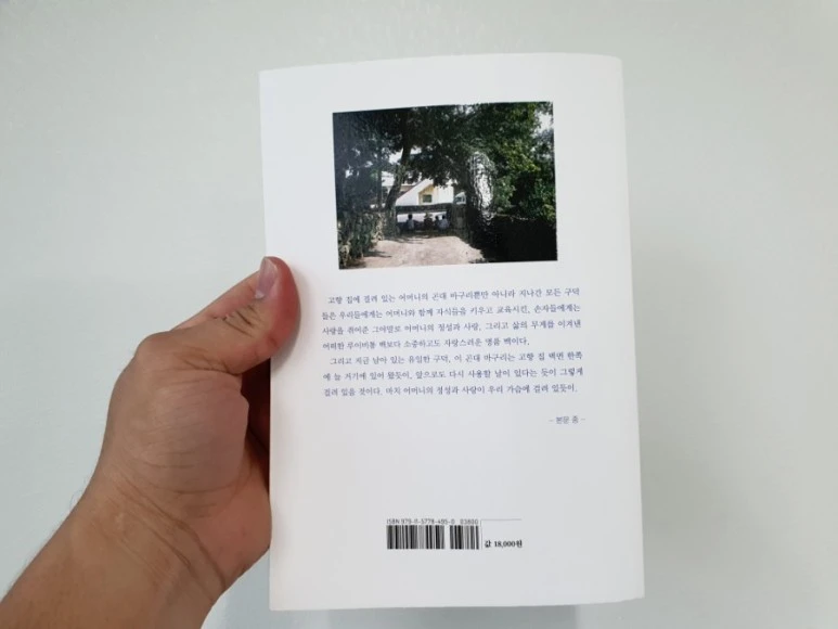 20210905%EF%BC%BF123844.jpg?type=w773