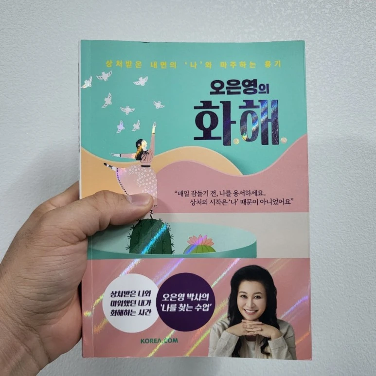 20220831%EF%BC%BF181949.jpg?type=w773