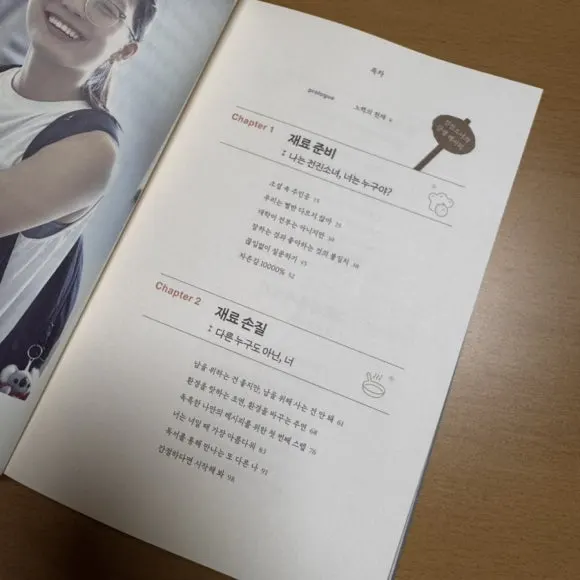 IMG%EF%BC%BF8975.jpg?type=w580