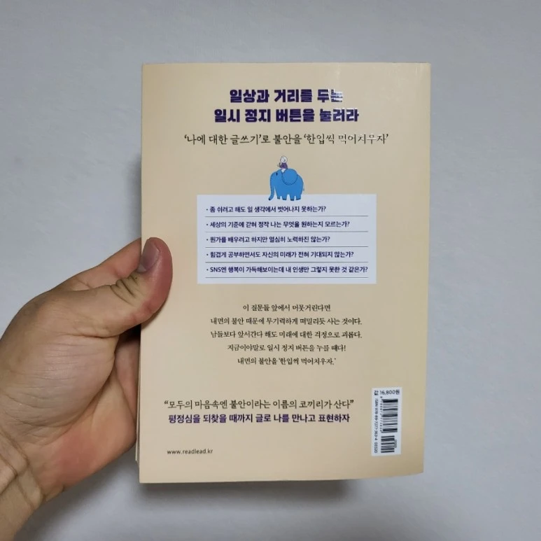 20220708%EF%BC%BF102459.jpg?type=w773