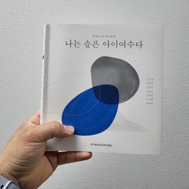 20220525%EF%BC%BF221722.jpg?type=w773