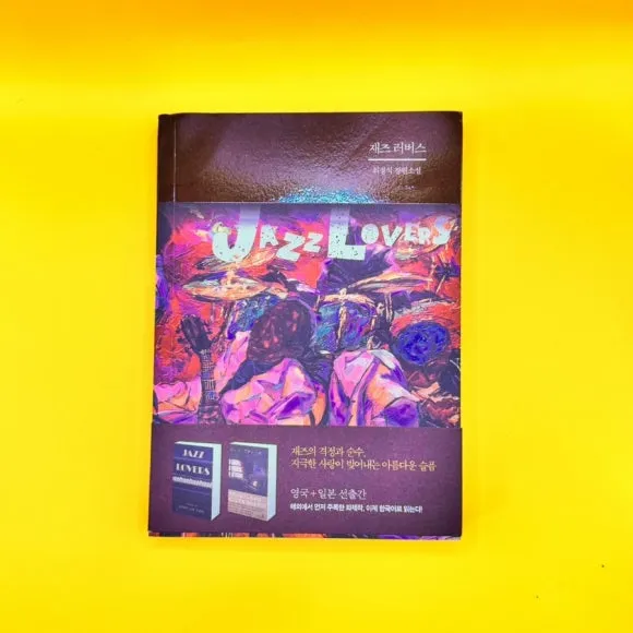 IMG%EF%BC%BF9195.jpg?type=w580