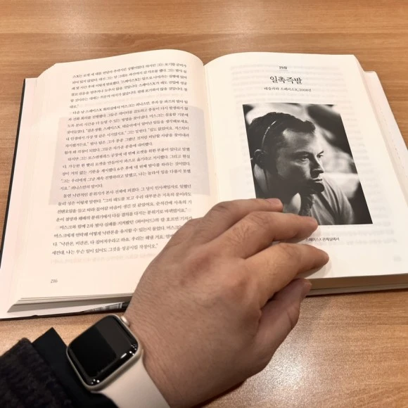 IMG_5058.jpg?type=w580