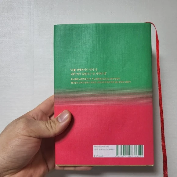 20230211%EF%BC%BF185604.jpg?type=w580