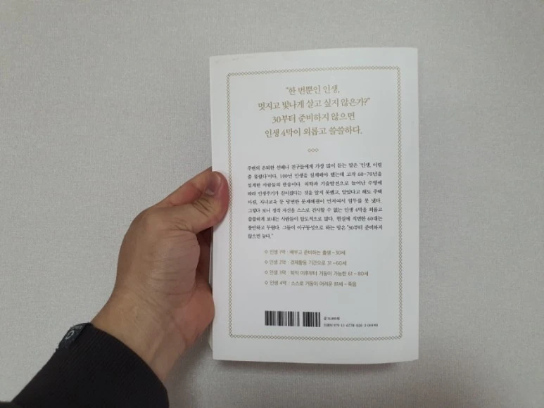 20220204%EF%BC%BF143011.jpg?type=w773