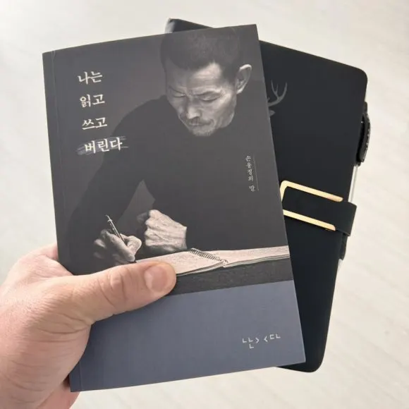 IMG_6739.jpg?type=w580