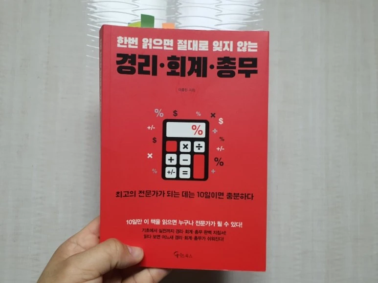 20210716%EF%BC%BF215703.jpg?type=w773