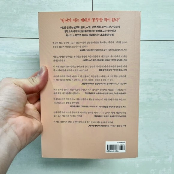 IMG_5115.jpg?type=w580