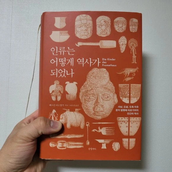 20221211%EF%BC%BF221457.jpg?type=w580