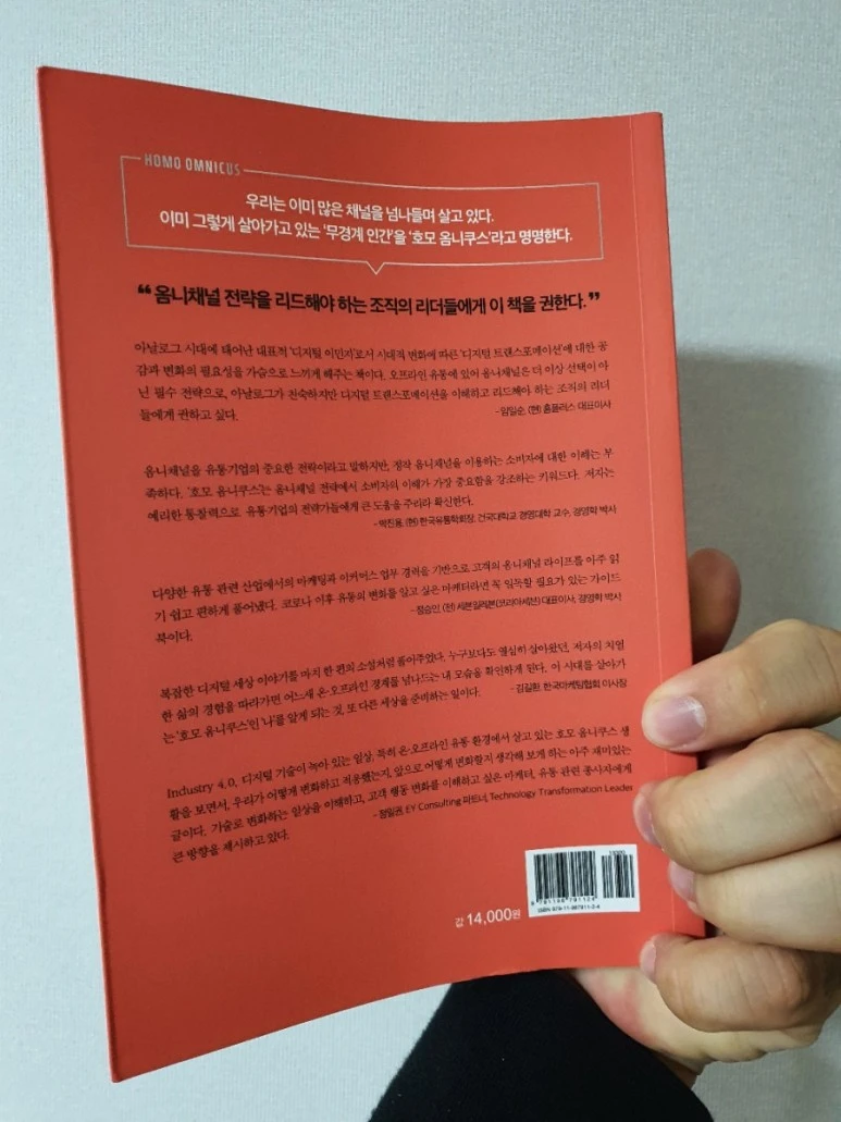 20201210%EF%BC%BF105734.jpg?type=w773