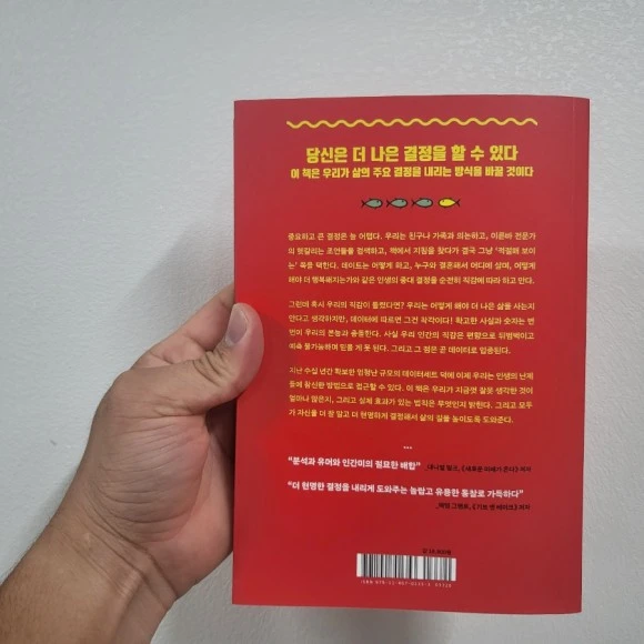 20221005%EF%BC%BF190355.jpg?type=w580