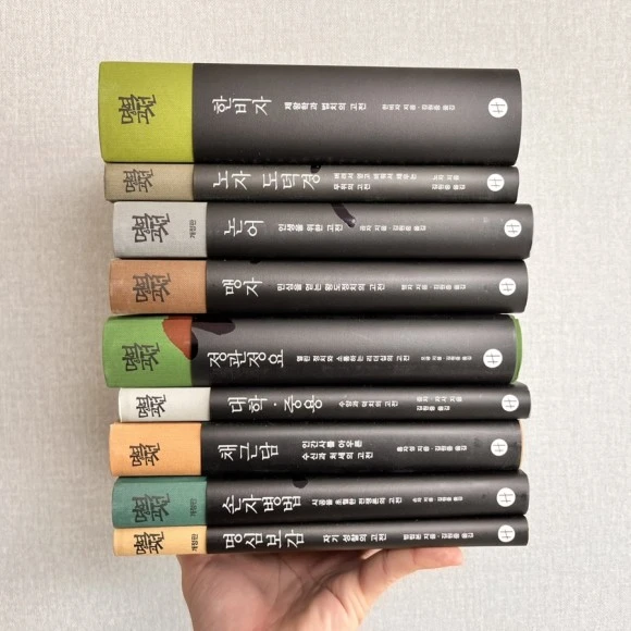 IMG_5979.jpg?type=w580