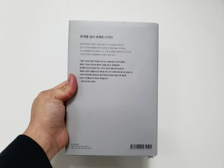 20211118%EF%BC%BF234633.jpg?type=w1