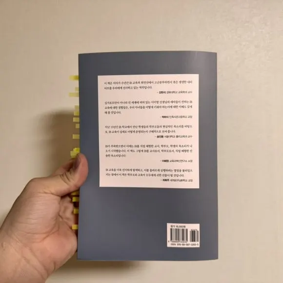 IMG_7727.jpg?type=w580