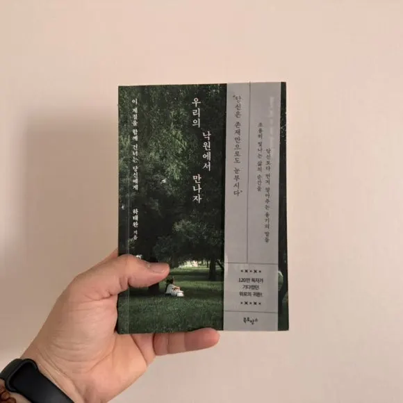 IMG%EF%BC%BF8840.jpg?type=w580