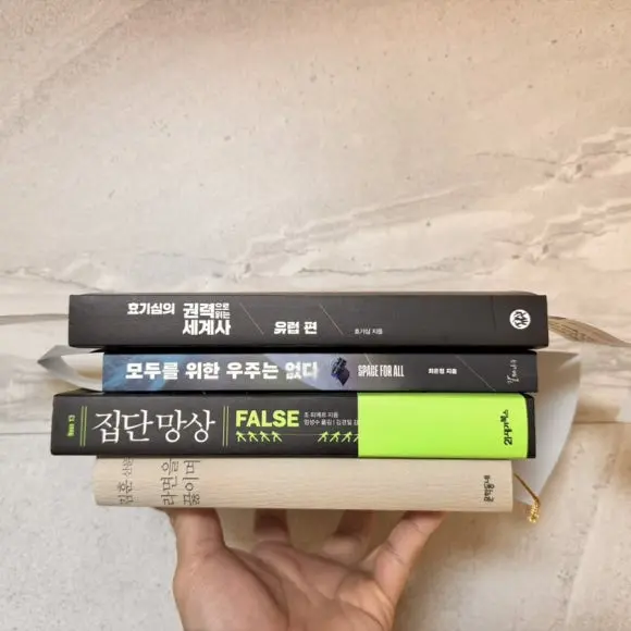 IMG%EF%BC%BF0275.jpg?type=w580