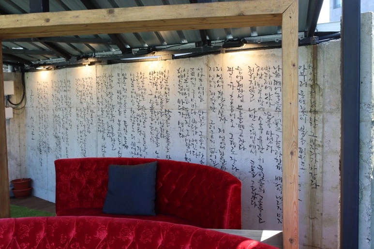 IMG_3758.JPG?type=w773