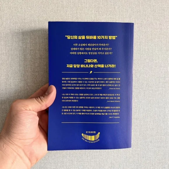 IMG_6247.jpg?type=w580