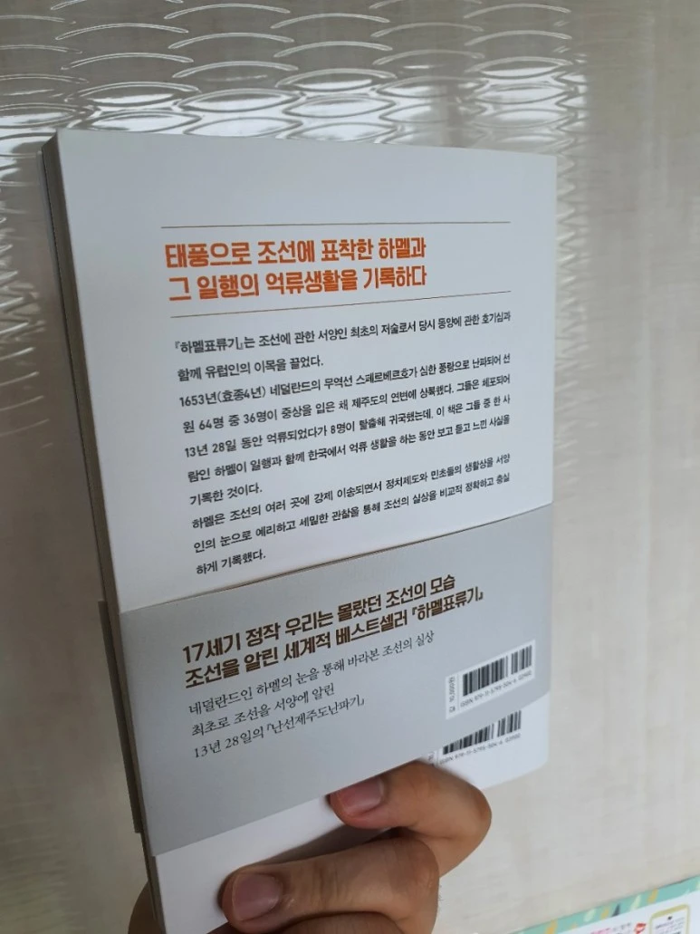 1589079261163.jpg?type=w773