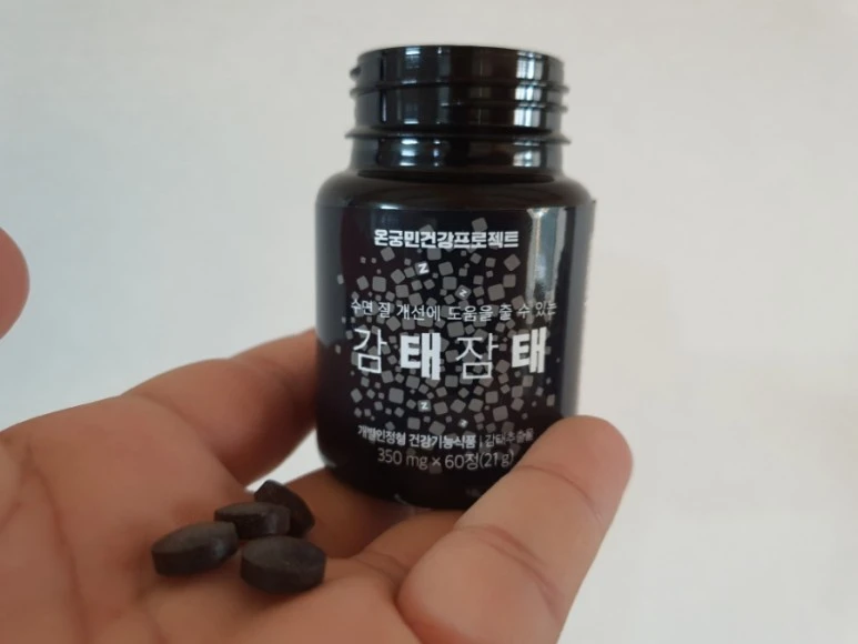 20211118%EF%BC%BF074604.jpg?type=w773