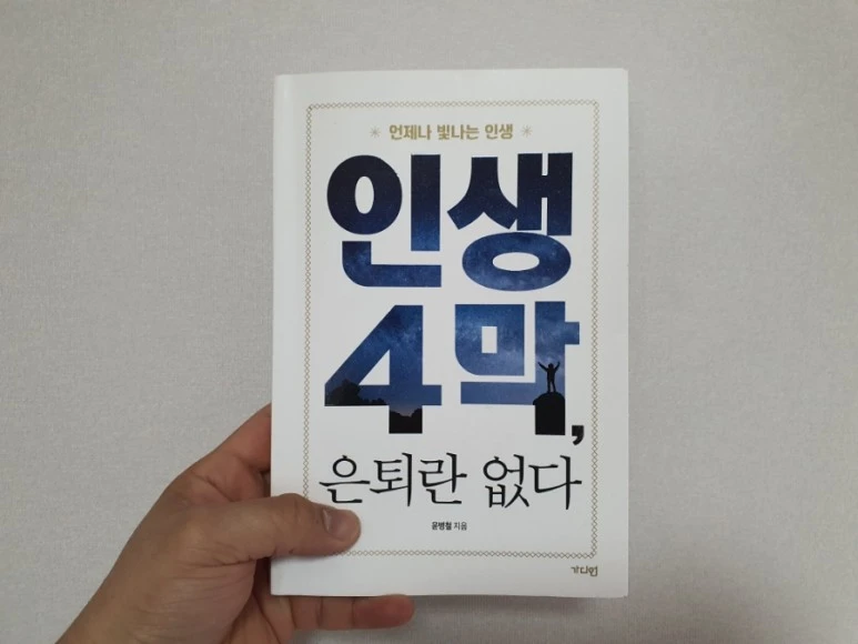 20220204%EF%BC%BF143002.jpg?type=w773