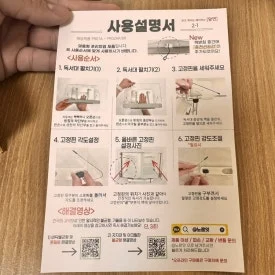 IMG_7318.jpg?type=w275