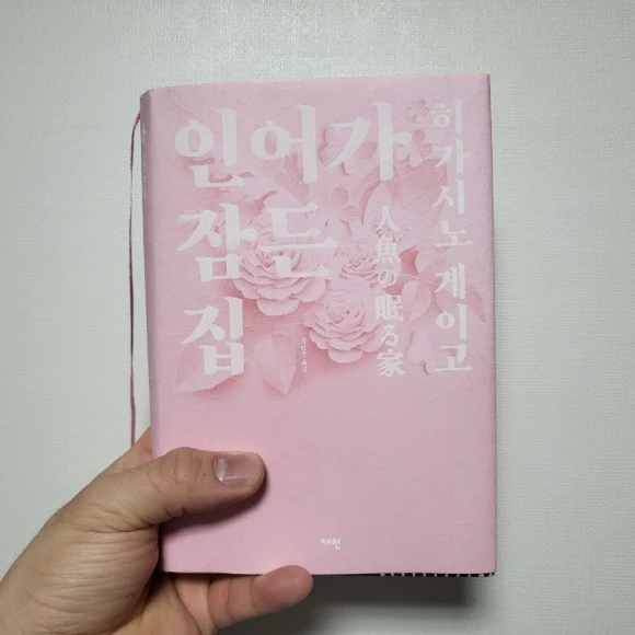 20230313%EF%BC%BF221336.jpg?type=w580