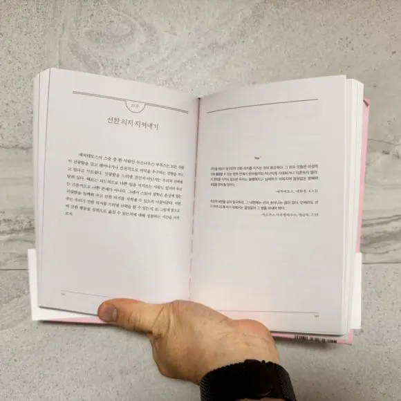 IMG%EF%BC%BF0323.jpg?type=w580