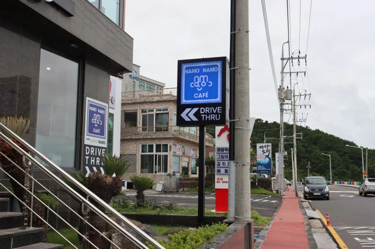 IMG_0344.JPG?type=w773