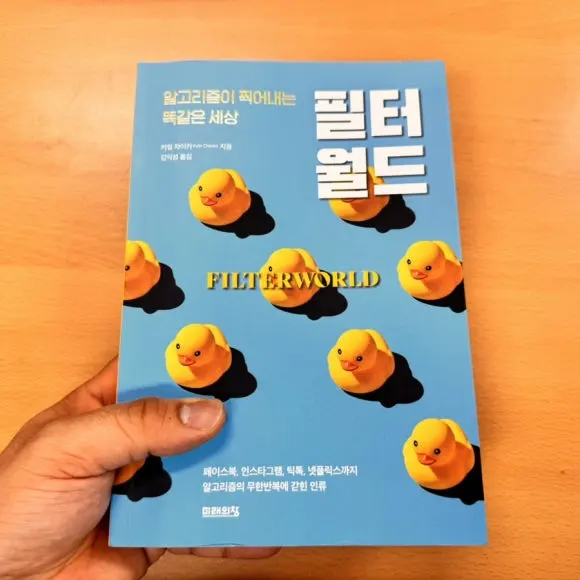 IMG_6701.jpg?type=w580