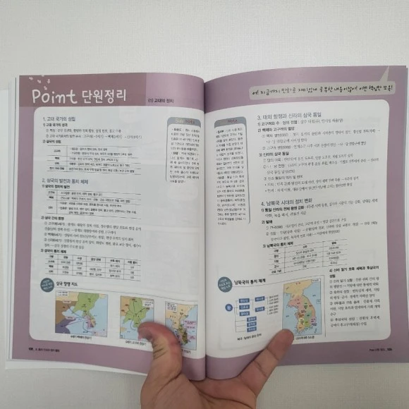 20230512%EF%BC%BF133623.jpg?type=w580