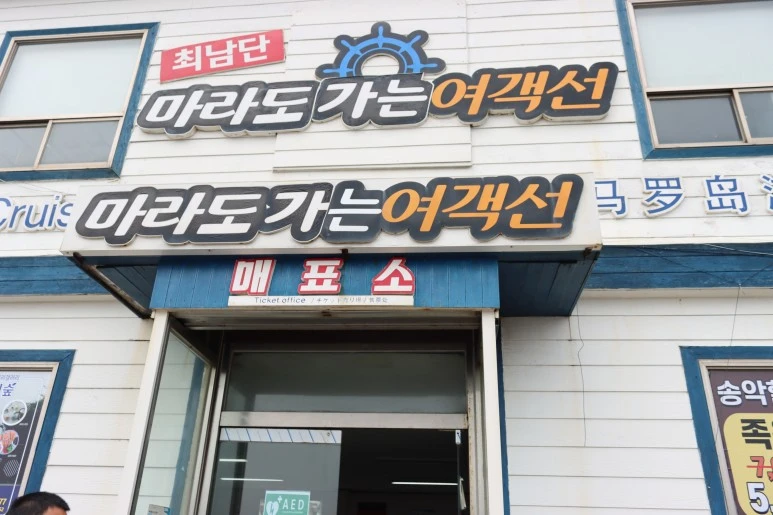 IMG_2557.JPG?type=w773