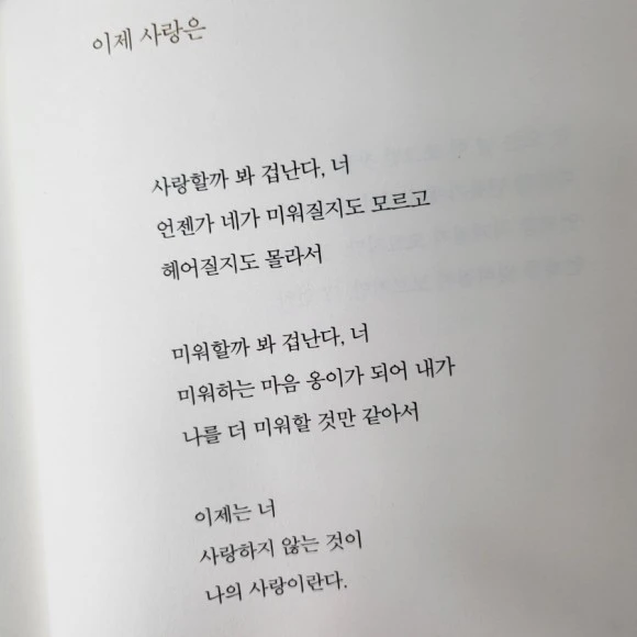 20230203%EF%BC%BF110953.jpg?type=w580