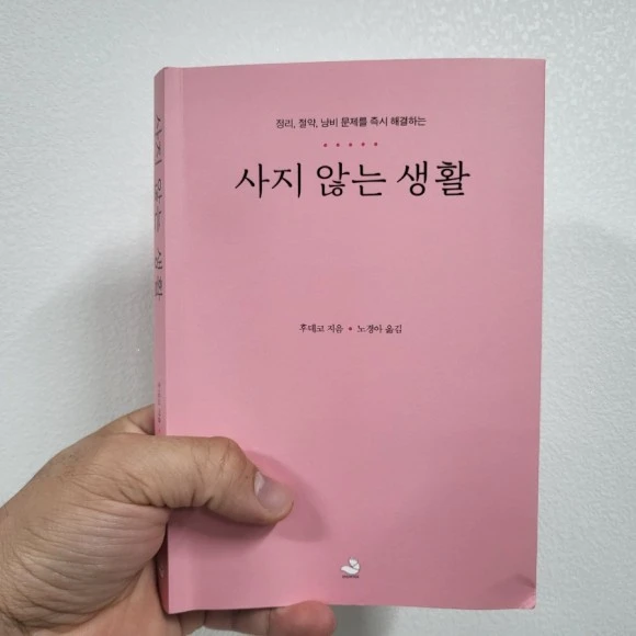 20221106%EF%BC%BF201650.jpg?type=w580