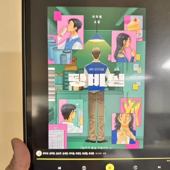 IMG_7653.jpg?type=w580