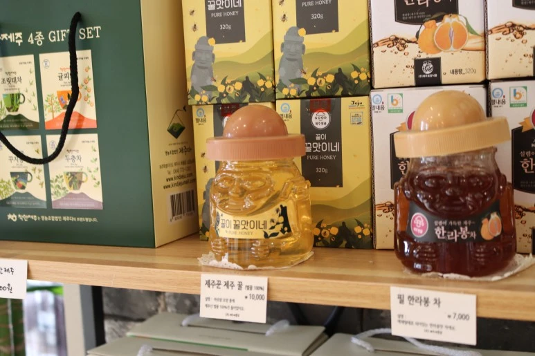 IMG_4455.JPG?type=w773