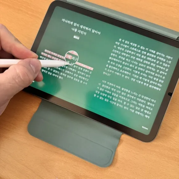 IMG%EF%BC%BF0310.jpg?type=w580