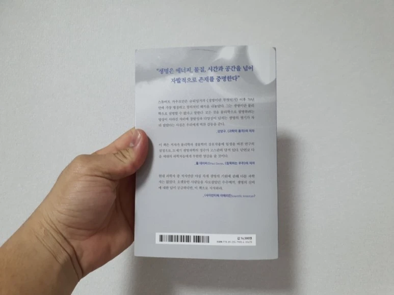 20211227%EF%BC%BF080631.jpg?type=w773