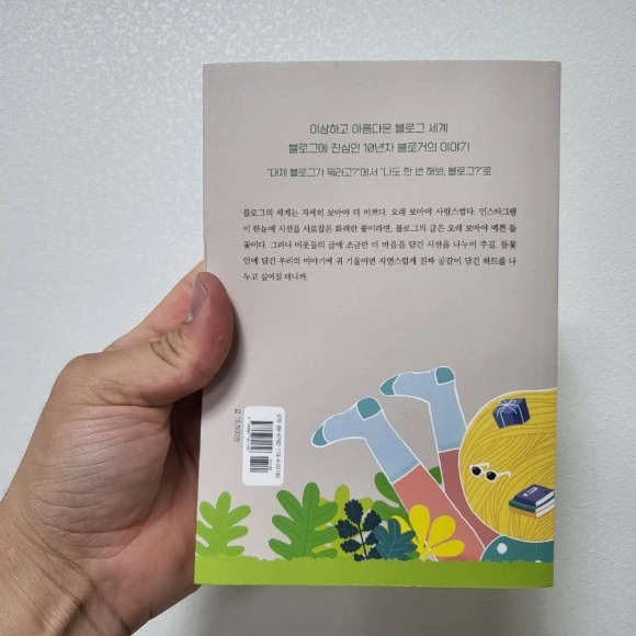 20221011%EF%BC%BF212356.jpg?type=w580