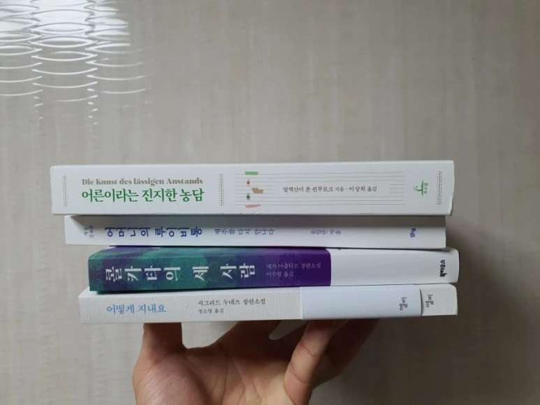 20210903%EF%BC%BF191239.jpg?type=w773