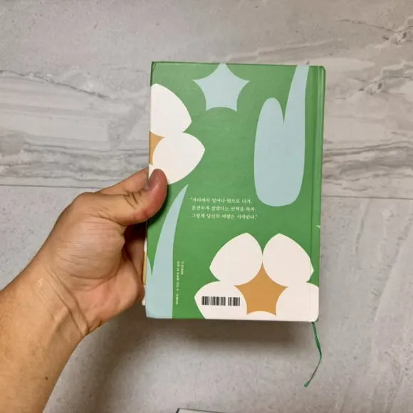 IMG_6975.jpg?type=w580