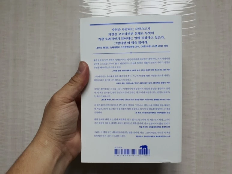 20210626%EF%BC%BF164534.jpg?type=w773