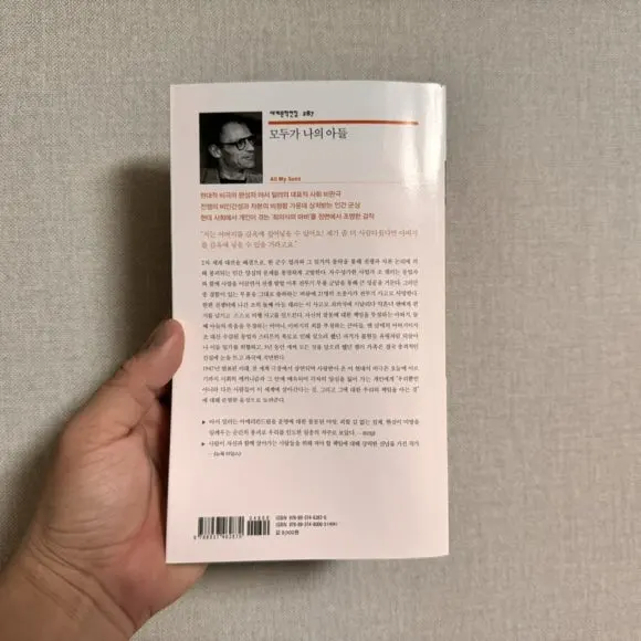 IMG_6844.jpg?type=w580