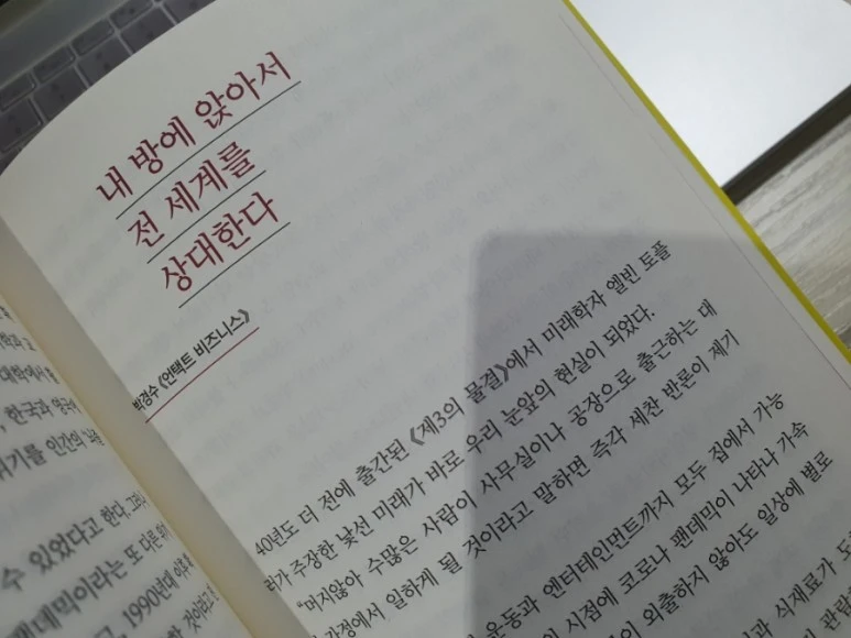 20220125%EF%BC%BF070738.jpg?type=w773