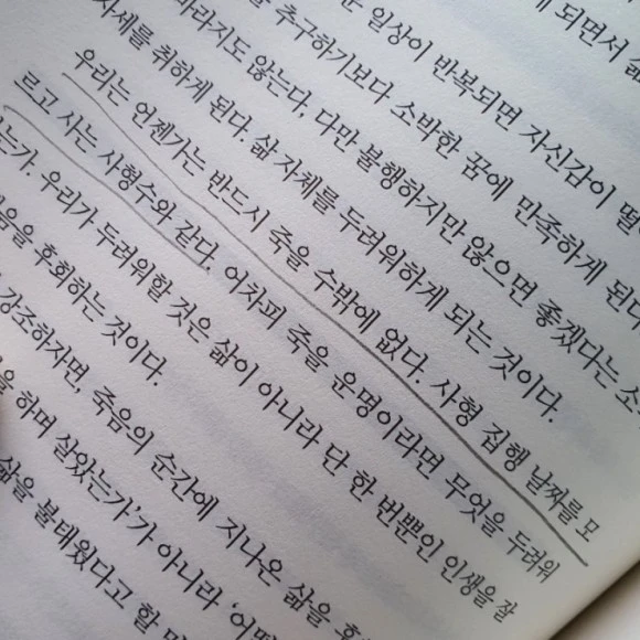 SE-bad44a54-bb8f-4bdc-93e4-65efd23ac44f.jpg?type=w580