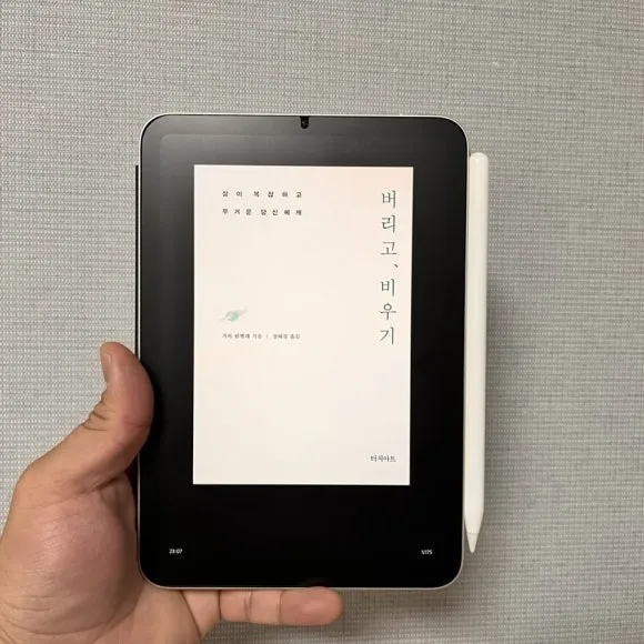 IMG_6317.jpg?type=w580