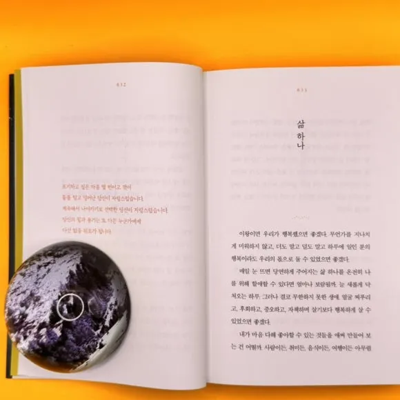 IMG%EF%BC%BF9368.jpg?type=w580