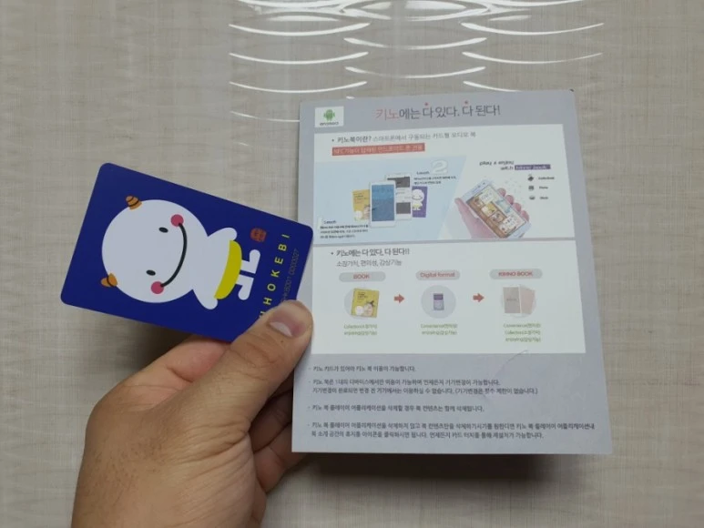 20210713%EF%BC%BF201504.jpg?type=w773