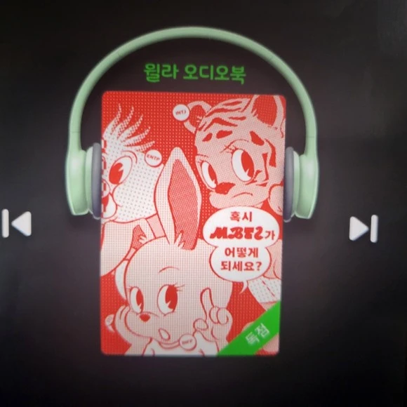 20230626%EF%BC%BF132814.jpg?type=w580